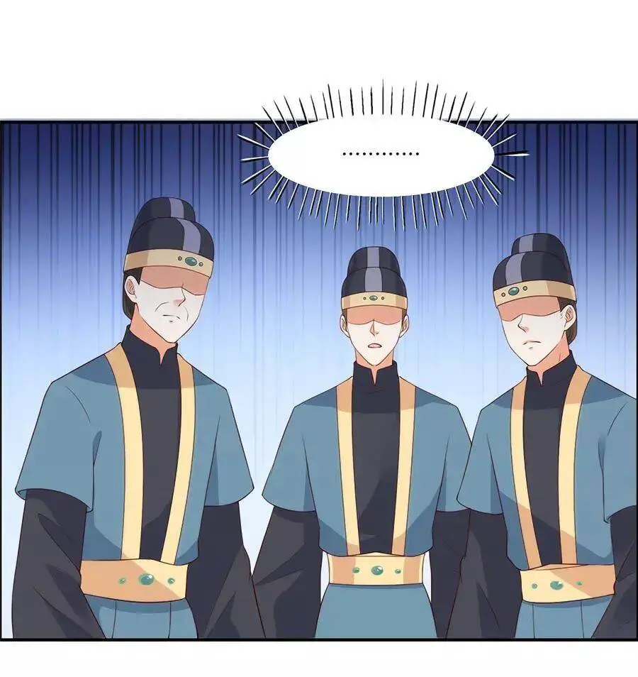 Tà Vương Phúc Hắc Sủng Nhập Cốt Nettruyen ZZZ Chương 20 Page 45