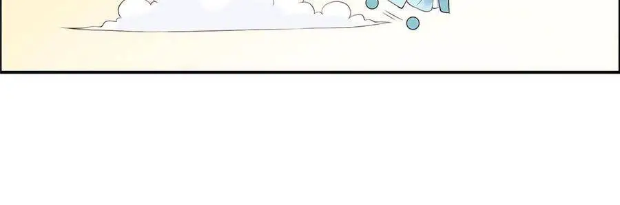 Tà Vương Phúc Hắc Sủng Nhập Cốt Nettruyen ZZZ Chương 15 Page 17