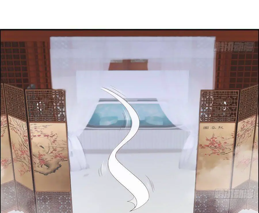 Tà Vương Phúc Hắc Sủng Nhập Cốt Nettruyen ZZZ Chương 14 Page 15