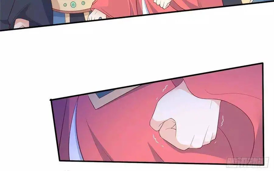 Tà Vương Phúc Hắc Sủng Nhập Cốt Nettruyen ZZZ Chương 43 Page 4