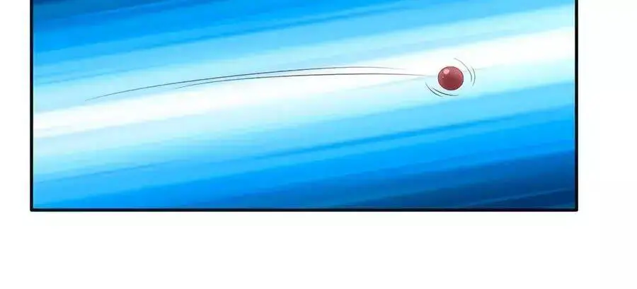 Tà Vương Phúc Hắc Sủng Nhập Cốt Nettruyen ZZZ Chương 37 Page 20