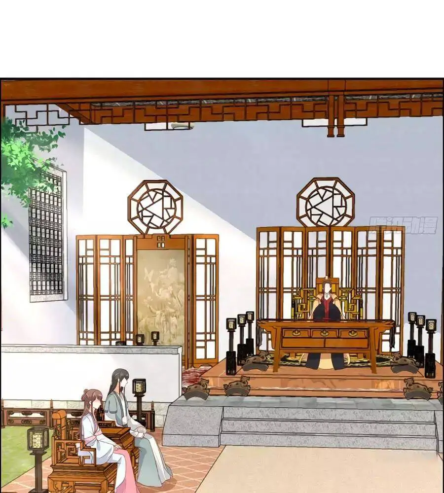 Tà Vương Phúc Hắc Sủng Nhập Cốt Nettruyen ZZZ Chương 33 Page 12