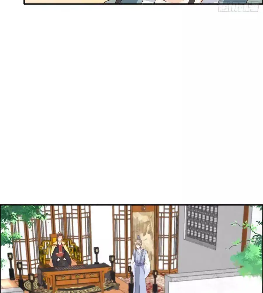 Tà Vương Phúc Hắc Sủng Nhập Cốt Nettruyen ZZZ Chương 32 Page 26