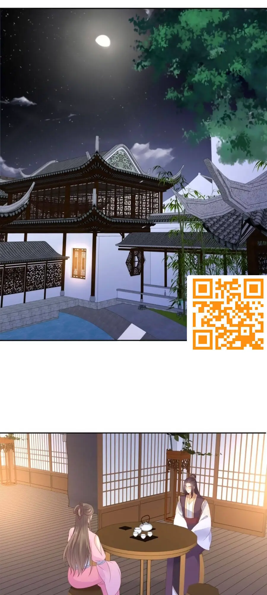 Tà Vương Phúc Hắc Sủng Nhập Cốt Nettruyen ZZZ Chương 87 Page 1