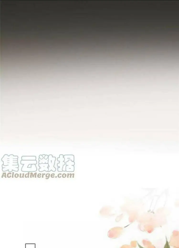 Tà Vương Phúc Hắc Sủng Nhập Cốt Nettruyen ZZZ Chương 183 Page 14