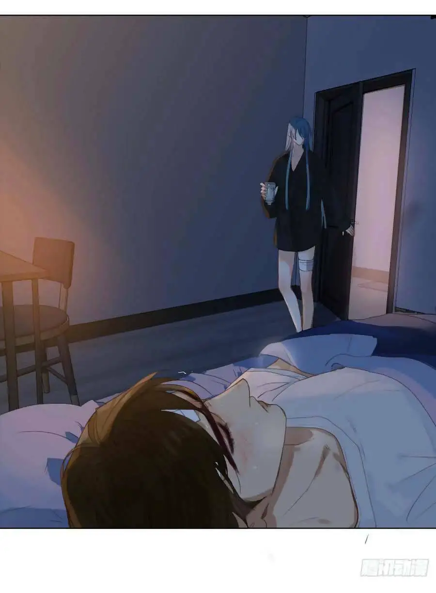 Mối Quan Hệ Không Hoàn Hảo Nettruyen ZZZ Chương 93 Page 2