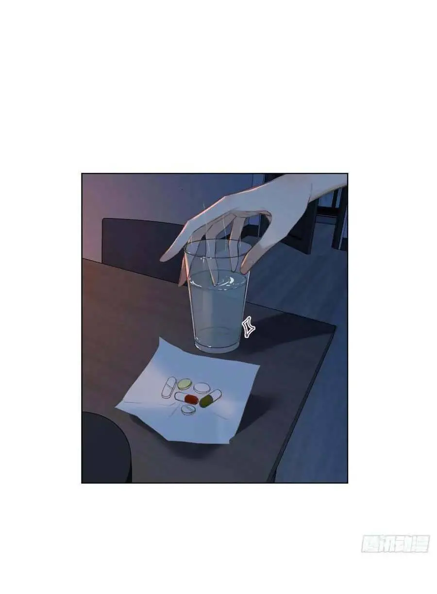 Mối Quan Hệ Không Hoàn Hảo Nettruyen ZZZ Chương 93 Page 3