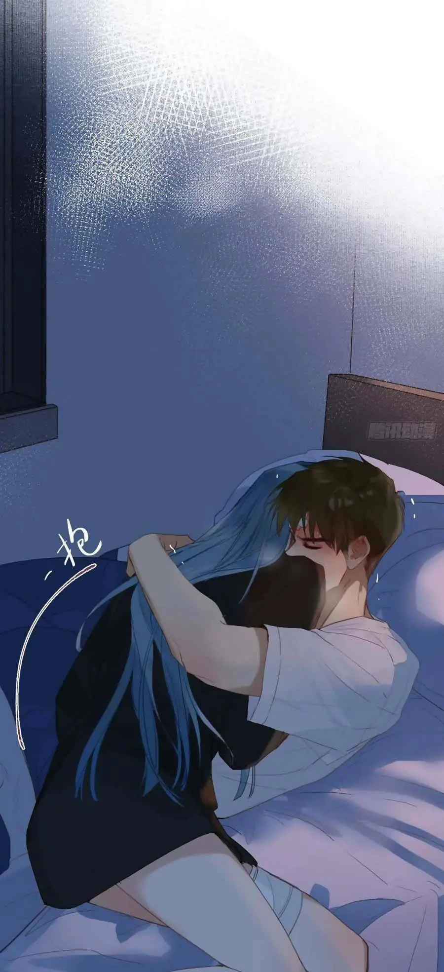 Mối Quan Hệ Không Hoàn Hảo Nettruyen ZZZ Chương 93 Page 10