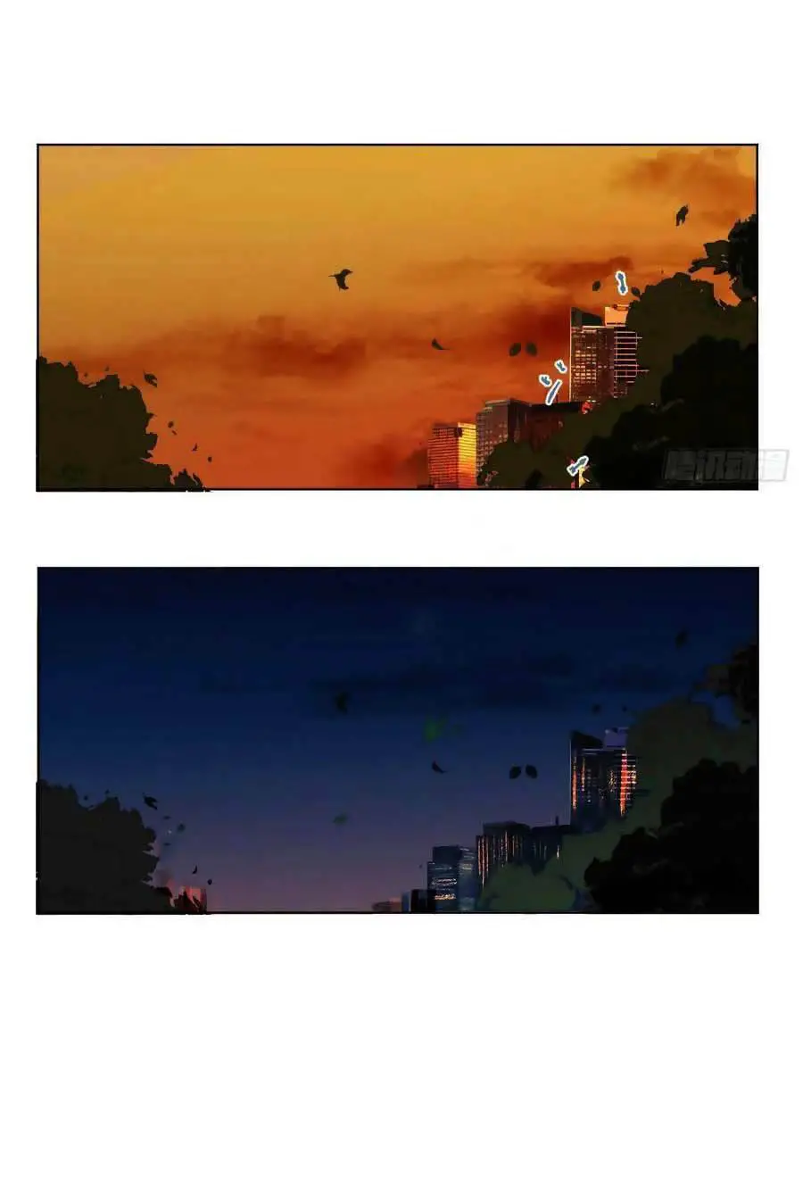 Mối Quan Hệ Không Hoàn Hảo Nettruyen ZZZ Chương 88 Page 29