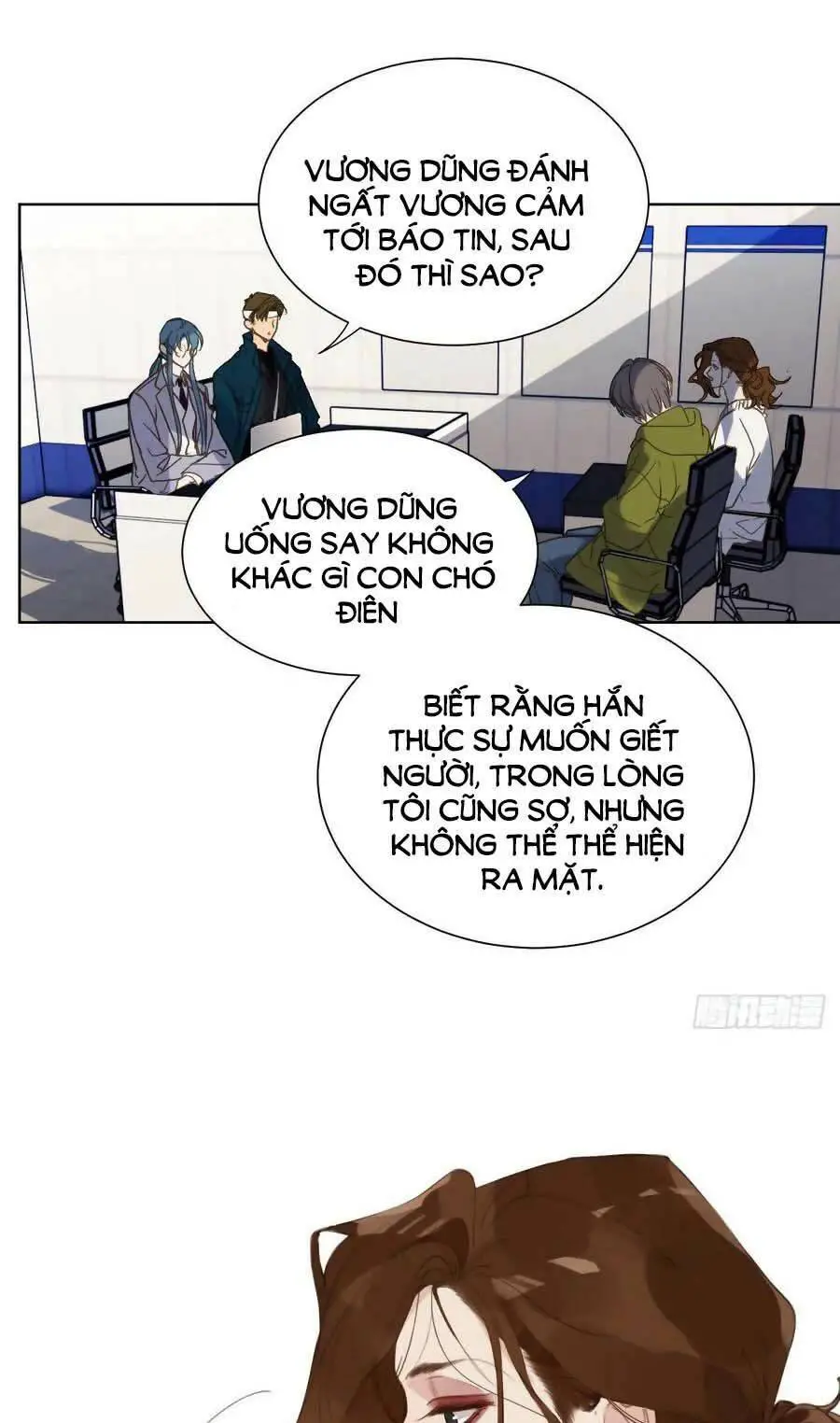 Mối Quan Hệ Không Hoàn Hảo Nettruyen ZZZ Chương 84 Page 1