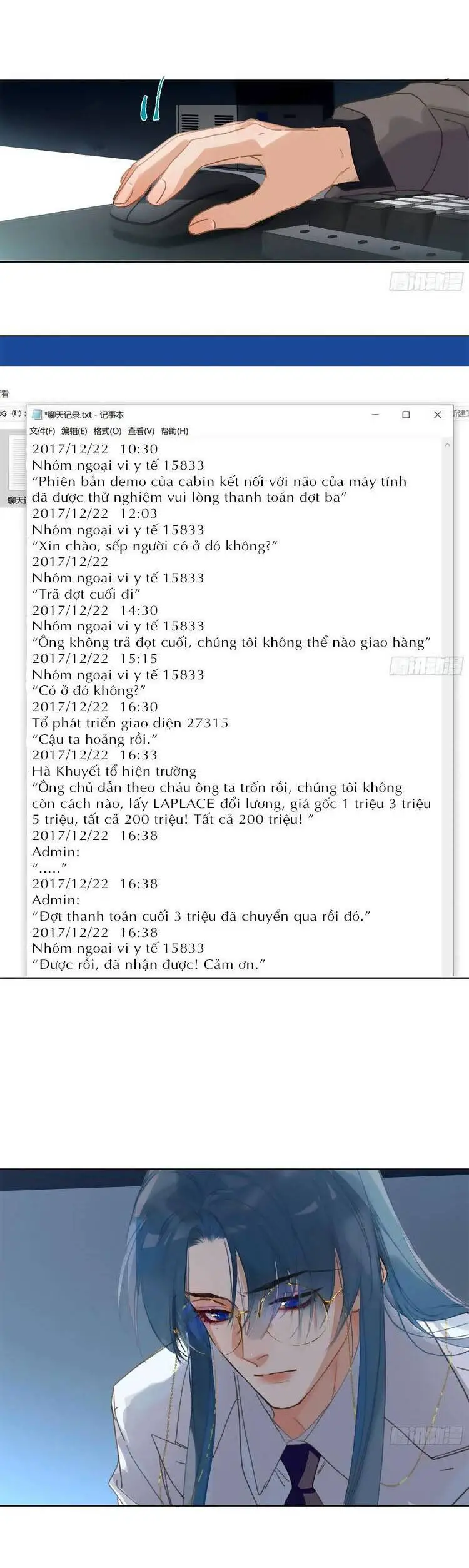 Mối Quan Hệ Không Hoàn Hảo Nettruyen ZZZ Chương 196 Page 5