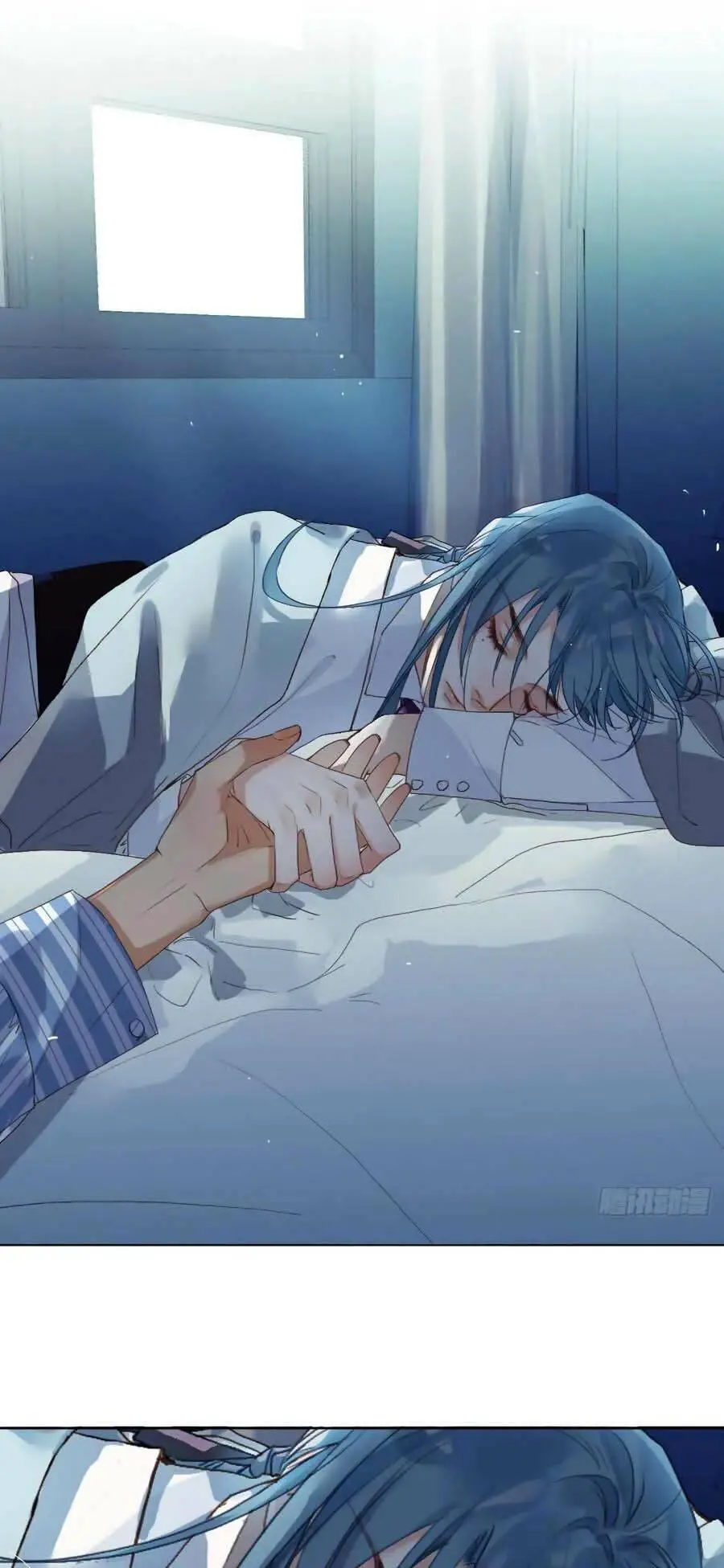Mối Quan Hệ Không Hoàn Hảo Nettruyen ZZZ Chương 77 Page 26