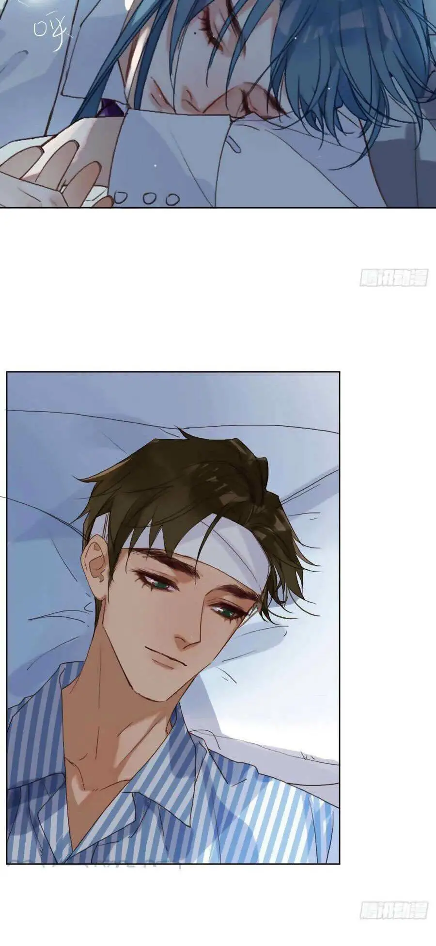 Mối Quan Hệ Không Hoàn Hảo Nettruyen ZZZ Chương 77 Page 27
