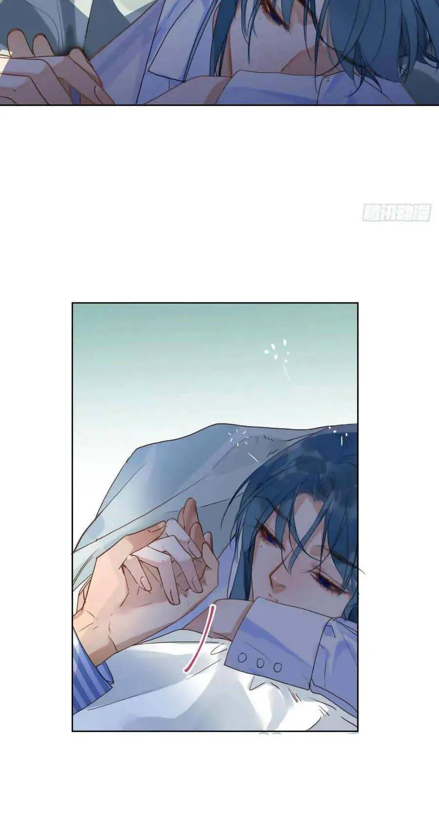 Mối Quan Hệ Không Hoàn Hảo Nettruyen ZZZ Chương 77 Page 29