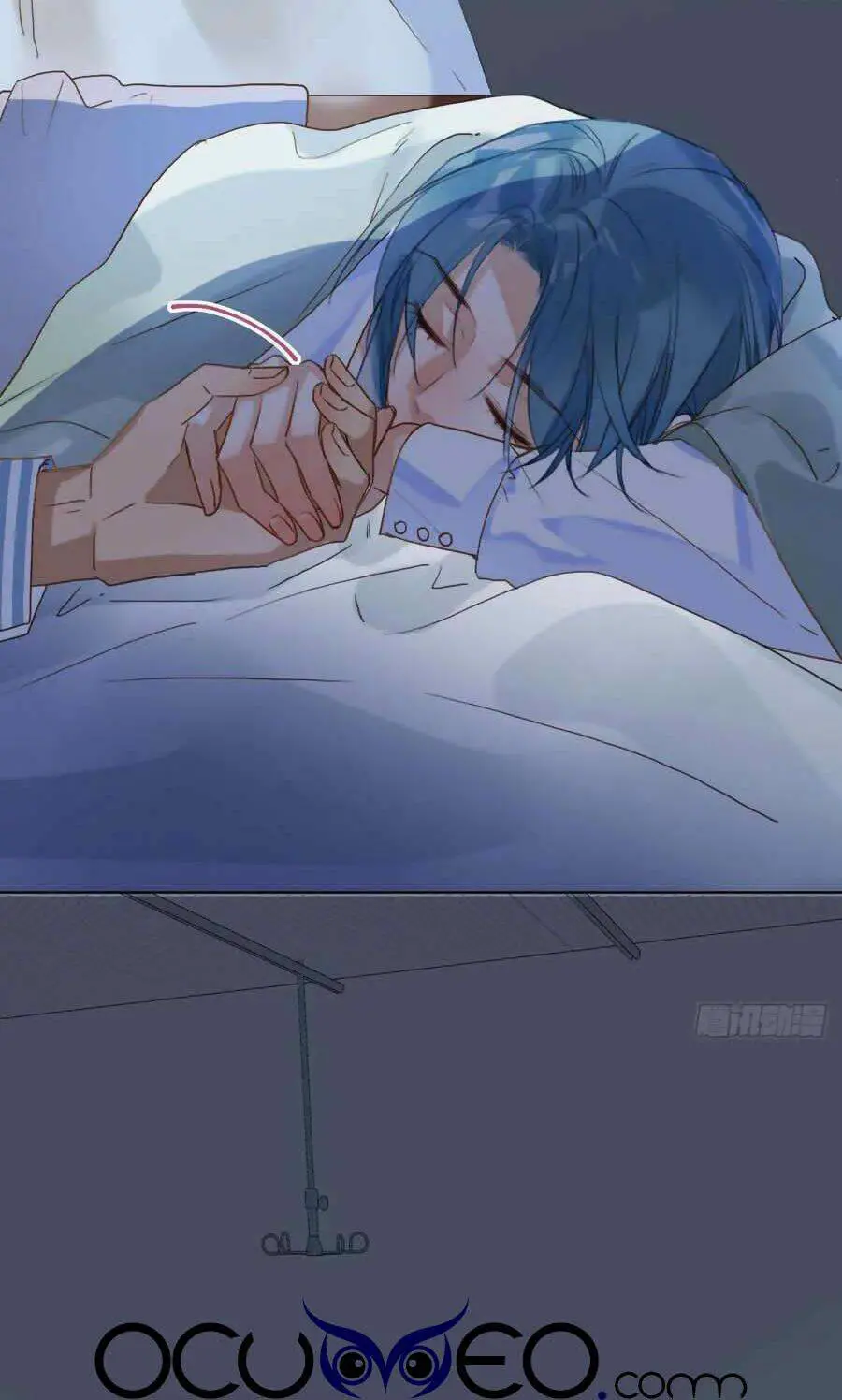 Mối Quan Hệ Không Hoàn Hảo Nettruyen ZZZ Chương 77 Page 31