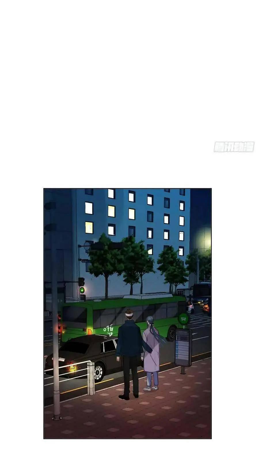 Mối Quan Hệ Không Hoàn Hảo Nettruyen ZZZ Chương 90 Page 38