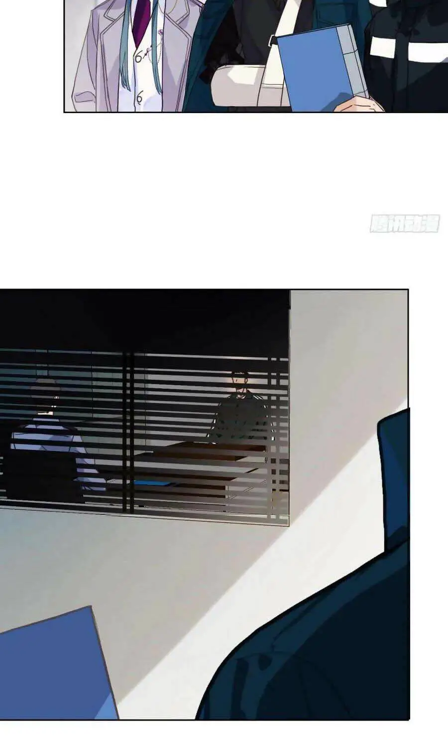 Mối Quan Hệ Không Hoàn Hảo Nettruyen ZZZ Chương 78 Page 5
