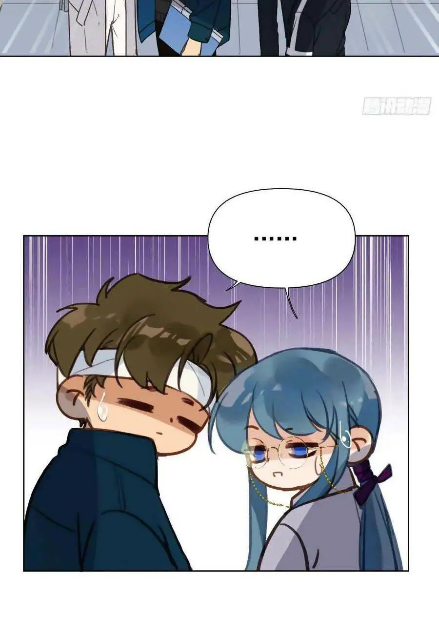 Mối Quan Hệ Không Hoàn Hảo Nettruyen ZZZ Chương 78 Page 9