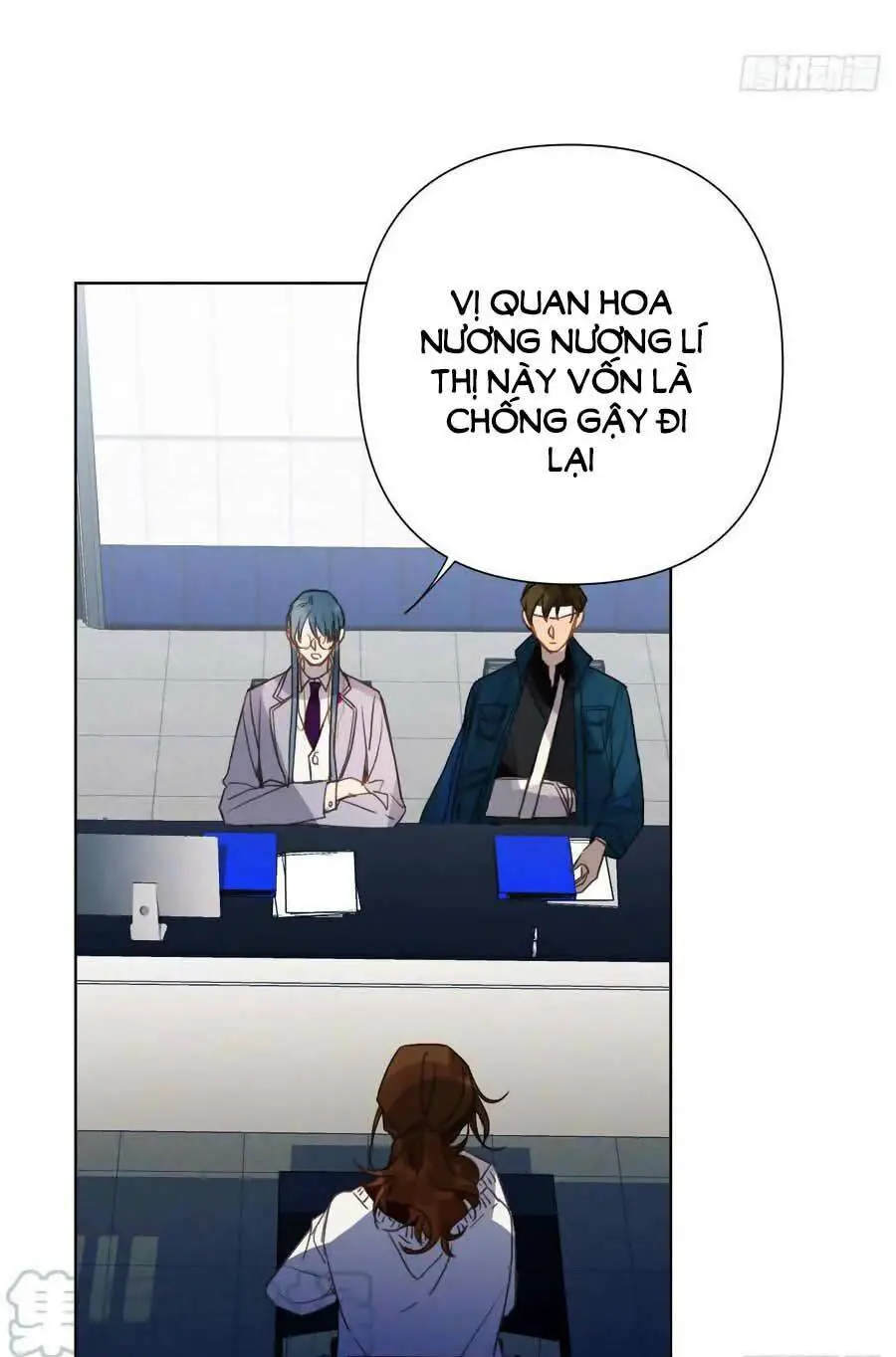 Mối Quan Hệ Không Hoàn Hảo Nettruyen ZZZ Chương 78 Page 21