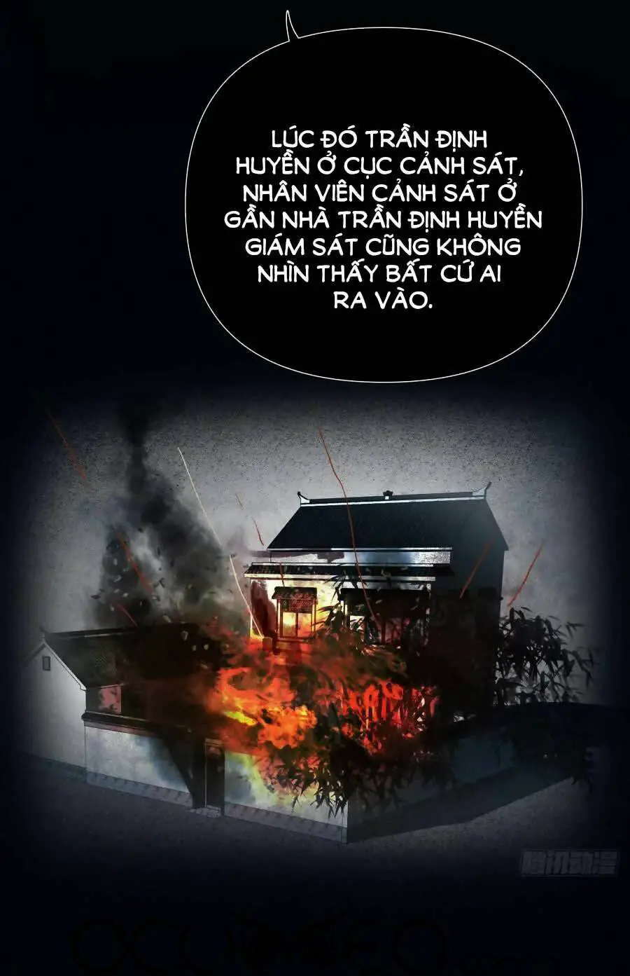 Mối Quan Hệ Không Hoàn Hảo Nettruyen ZZZ Chương 76 Page 17