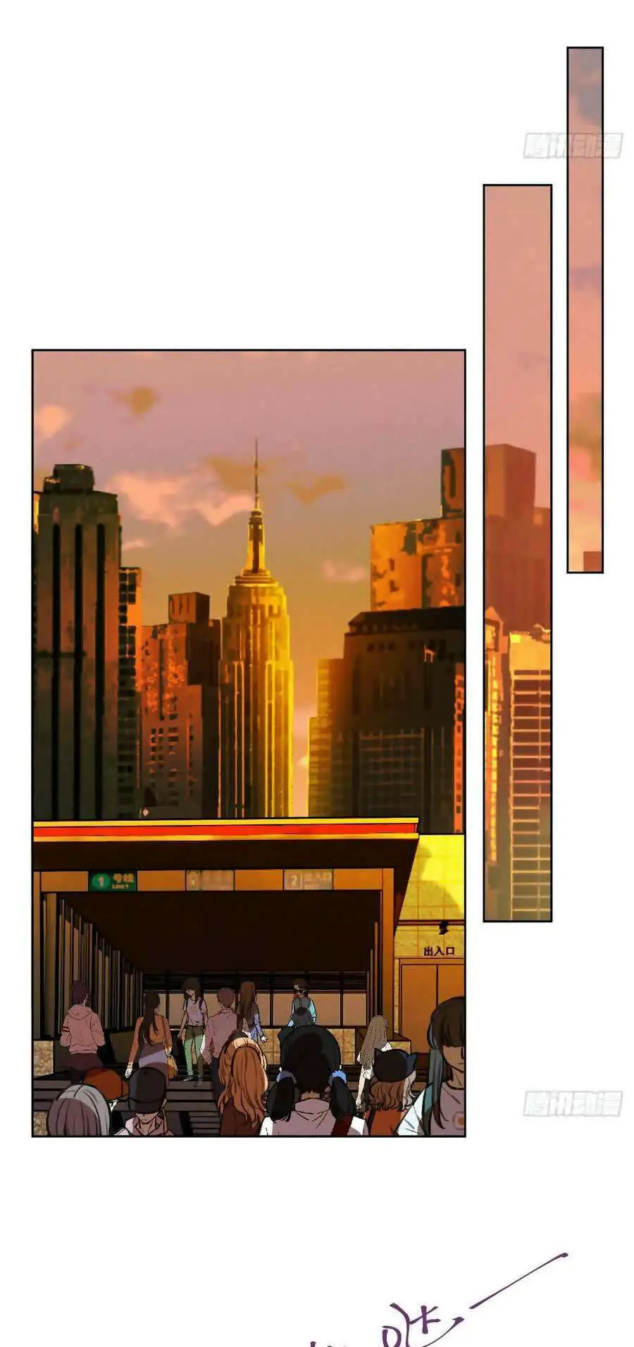 Mối Quan Hệ Không Hoàn Hảo Nettruyen ZZZ Chương 76 Page 32