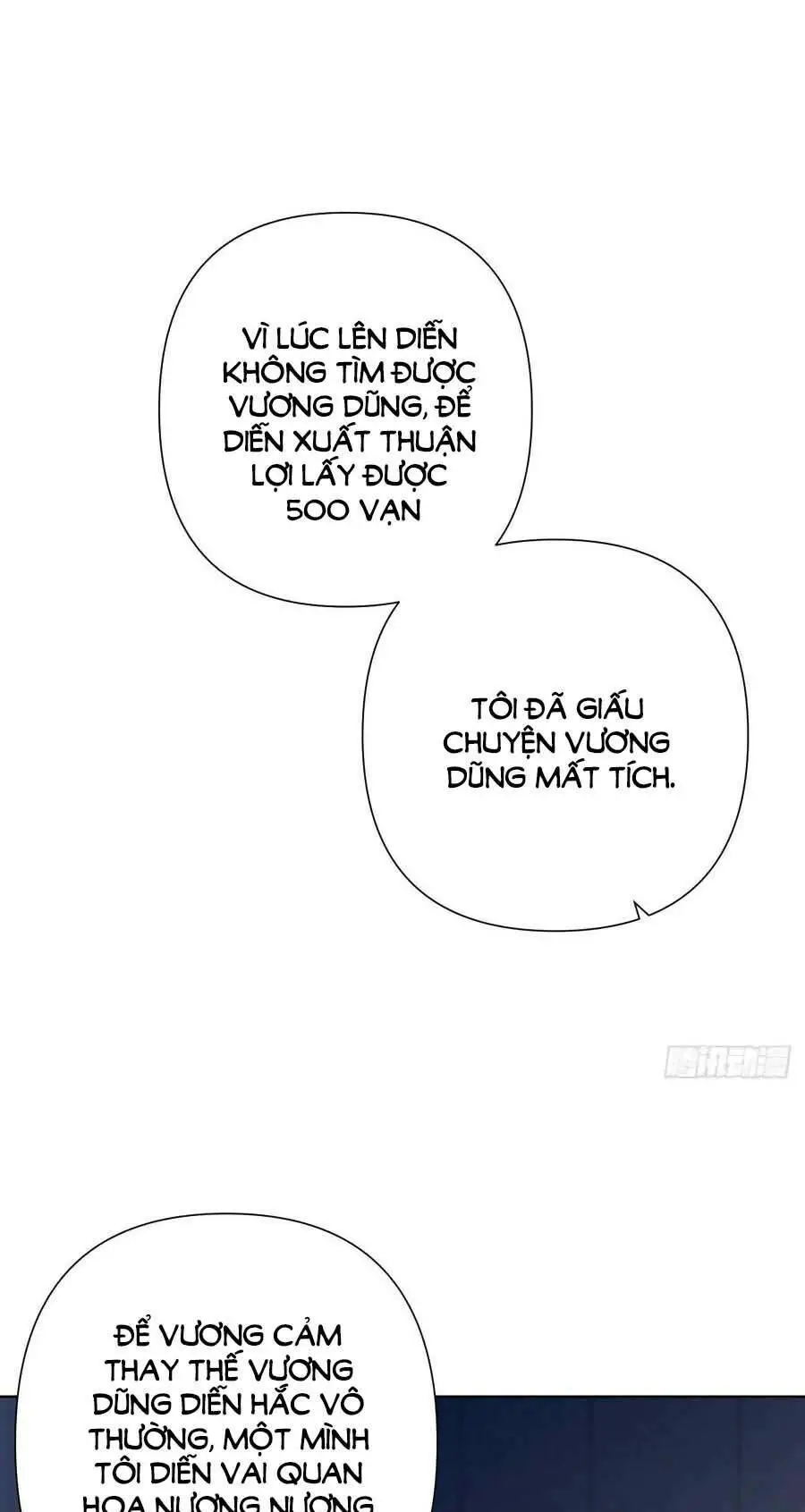 Mối Quan Hệ Không Hoàn Hảo Nettruyen ZZZ Chương 80 Page 13