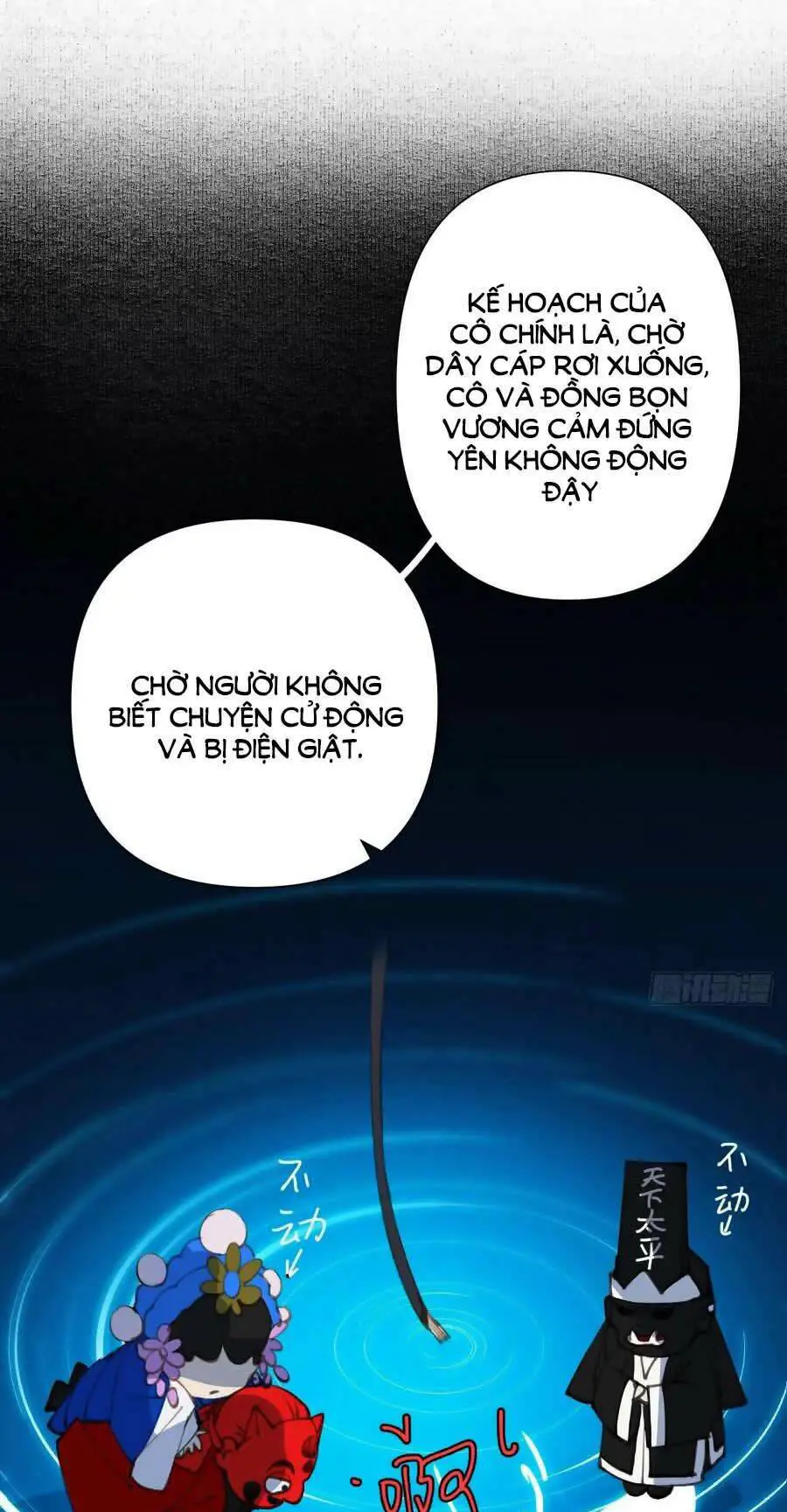 Mối Quan Hệ Không Hoàn Hảo Nettruyen ZZZ Chương 80 Page 30
