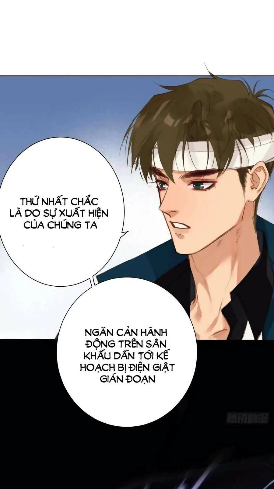 Mối Quan Hệ Không Hoàn Hảo Nettruyen ZZZ Chương 81 Page 14