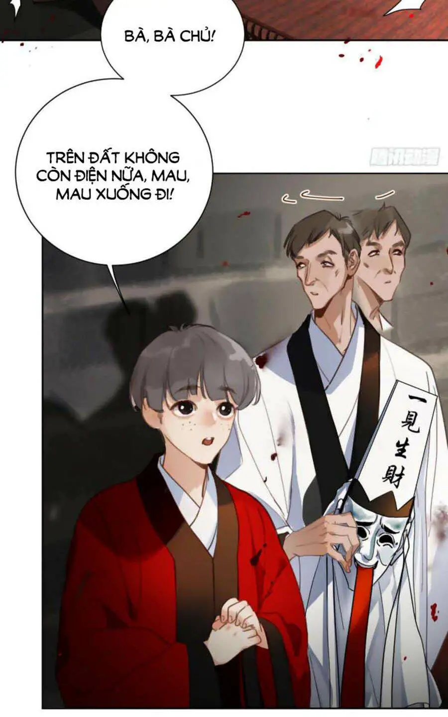 Mối Quan Hệ Không Hoàn Hảo Nettruyen ZZZ Chương 66 Page 12