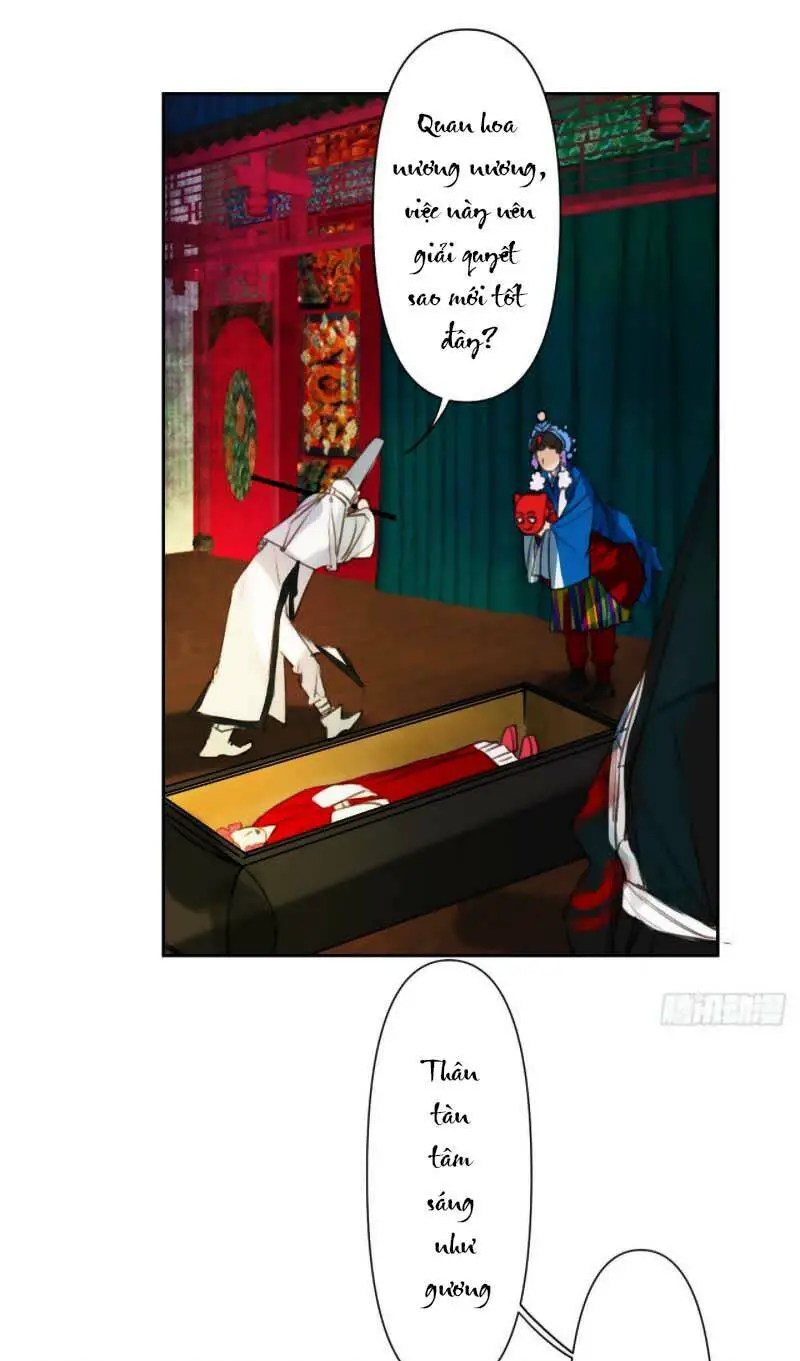 Mối Quan Hệ Không Hoàn Hảo Nettruyen ZZZ Chương 62 Page 28