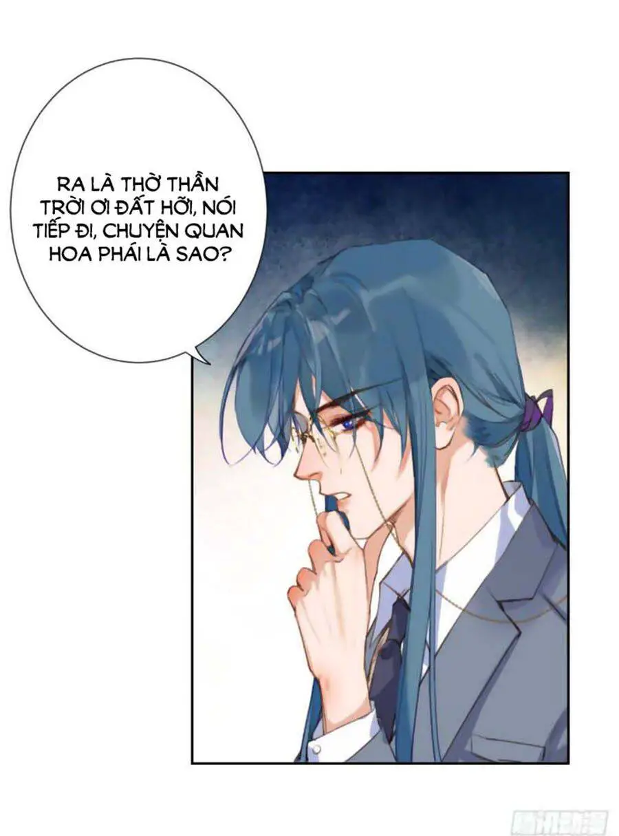 Mối Quan Hệ Không Hoàn Hảo Nettruyen ZZZ Chương 59 Page 26
