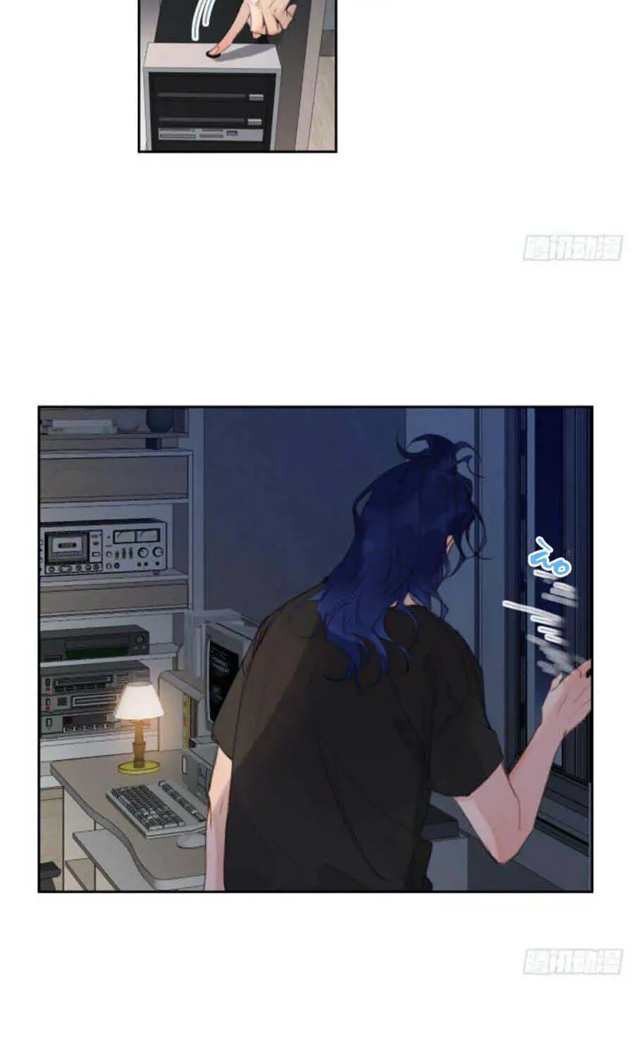 Mối Quan Hệ Không Hoàn Hảo Nettruyen ZZZ Chương 61 Page 21