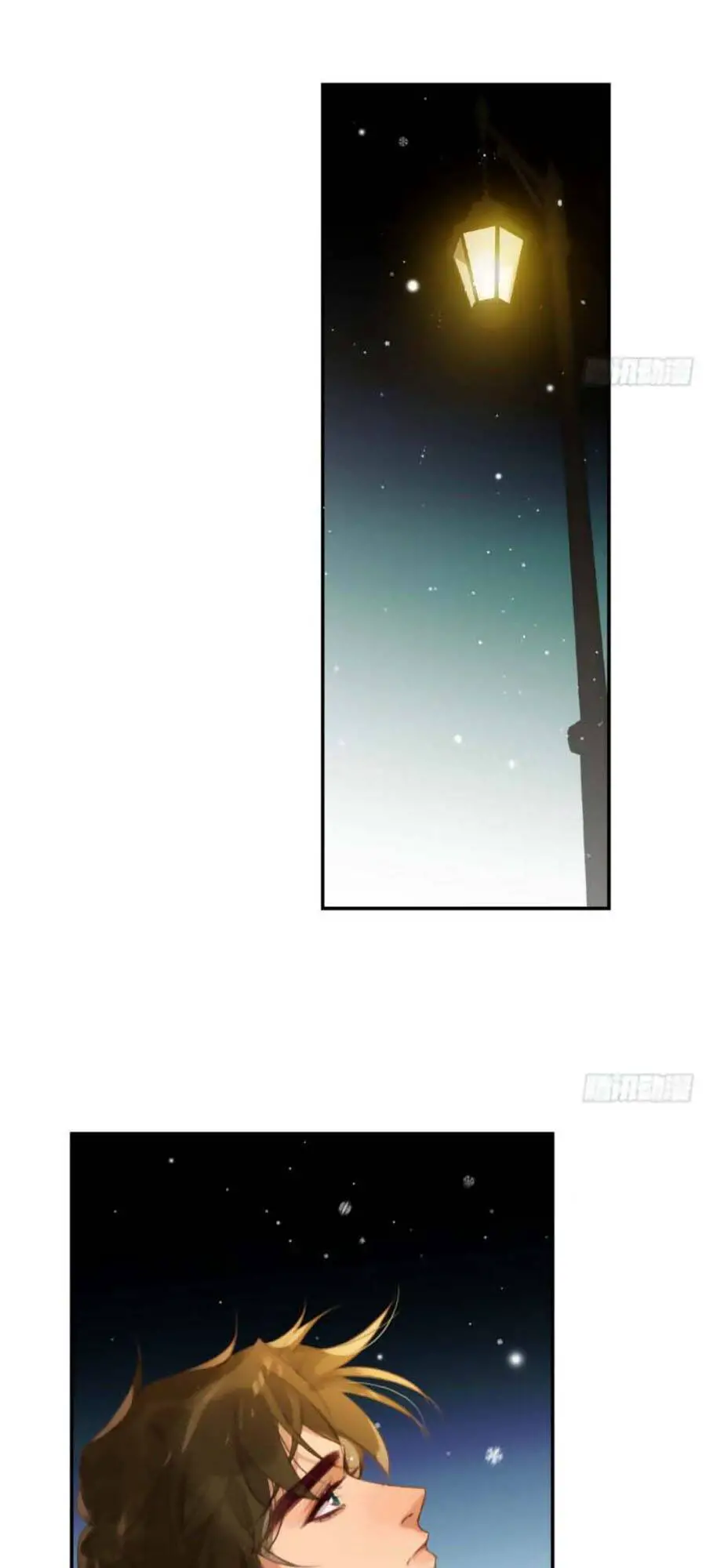Mối Quan Hệ Không Hoàn Hảo Nettruyen ZZZ Chương 55 Page 20
