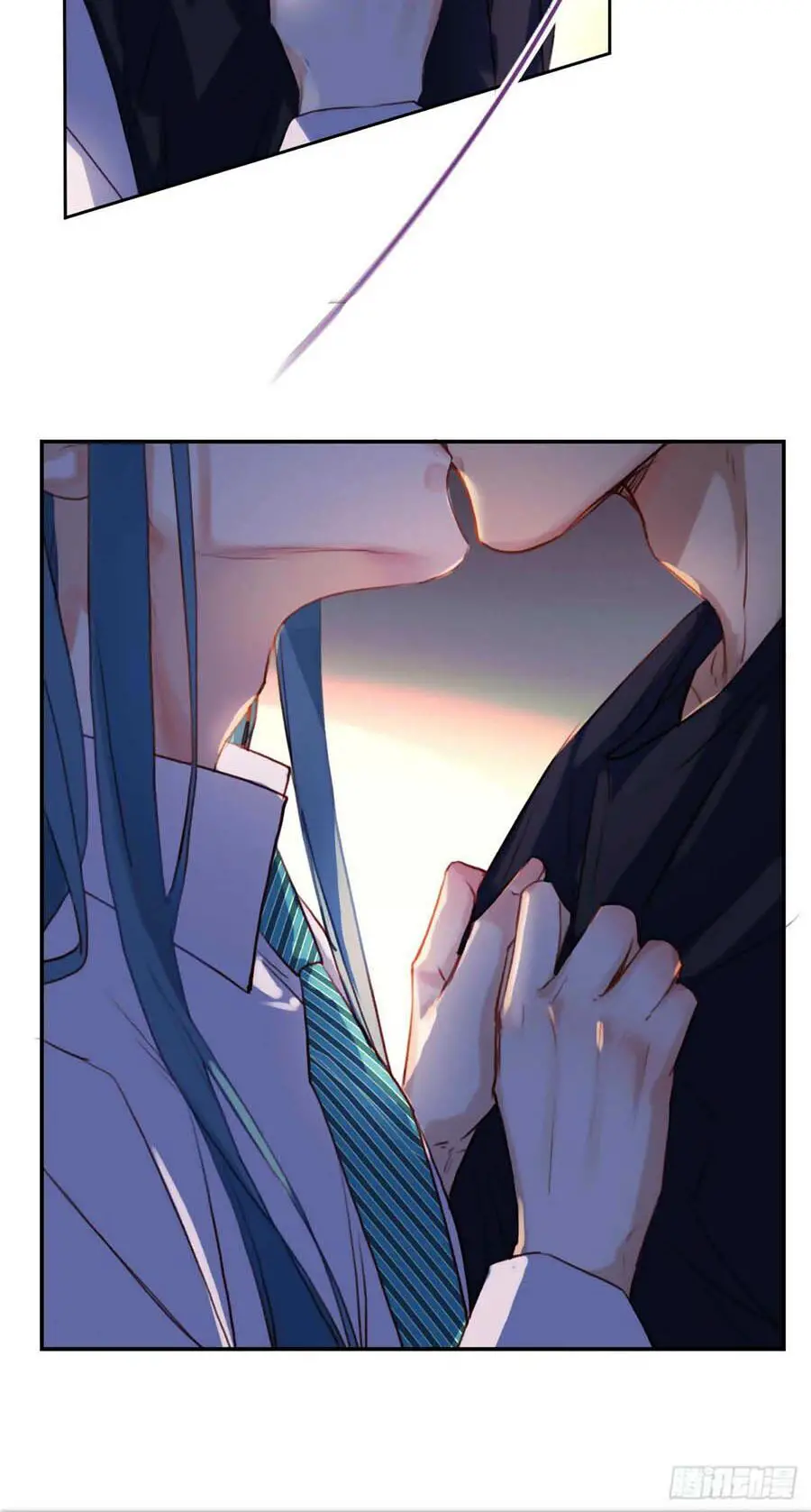 Mối Quan Hệ Không Hoàn Hảo Nettruyen ZZZ Chương 52 Page 30