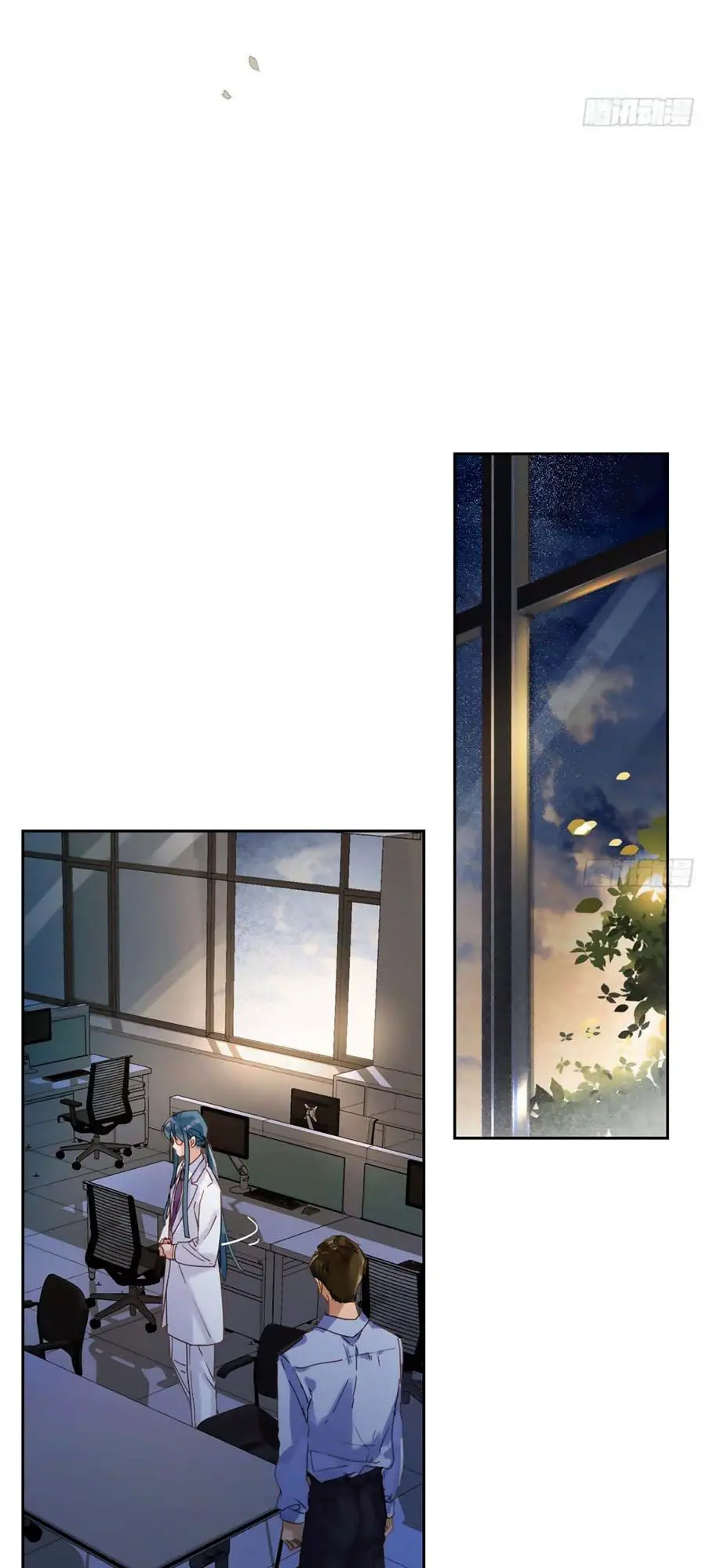 Mối Quan Hệ Không Hoàn Hảo Nettruyen ZZZ Chương 43 Page 35