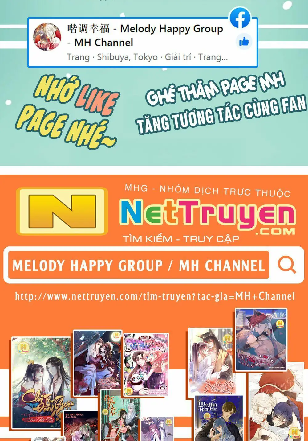 Mối Quan Hệ Không Hoàn Hảo Nettruyen ZZZ Chương 22 Page 47