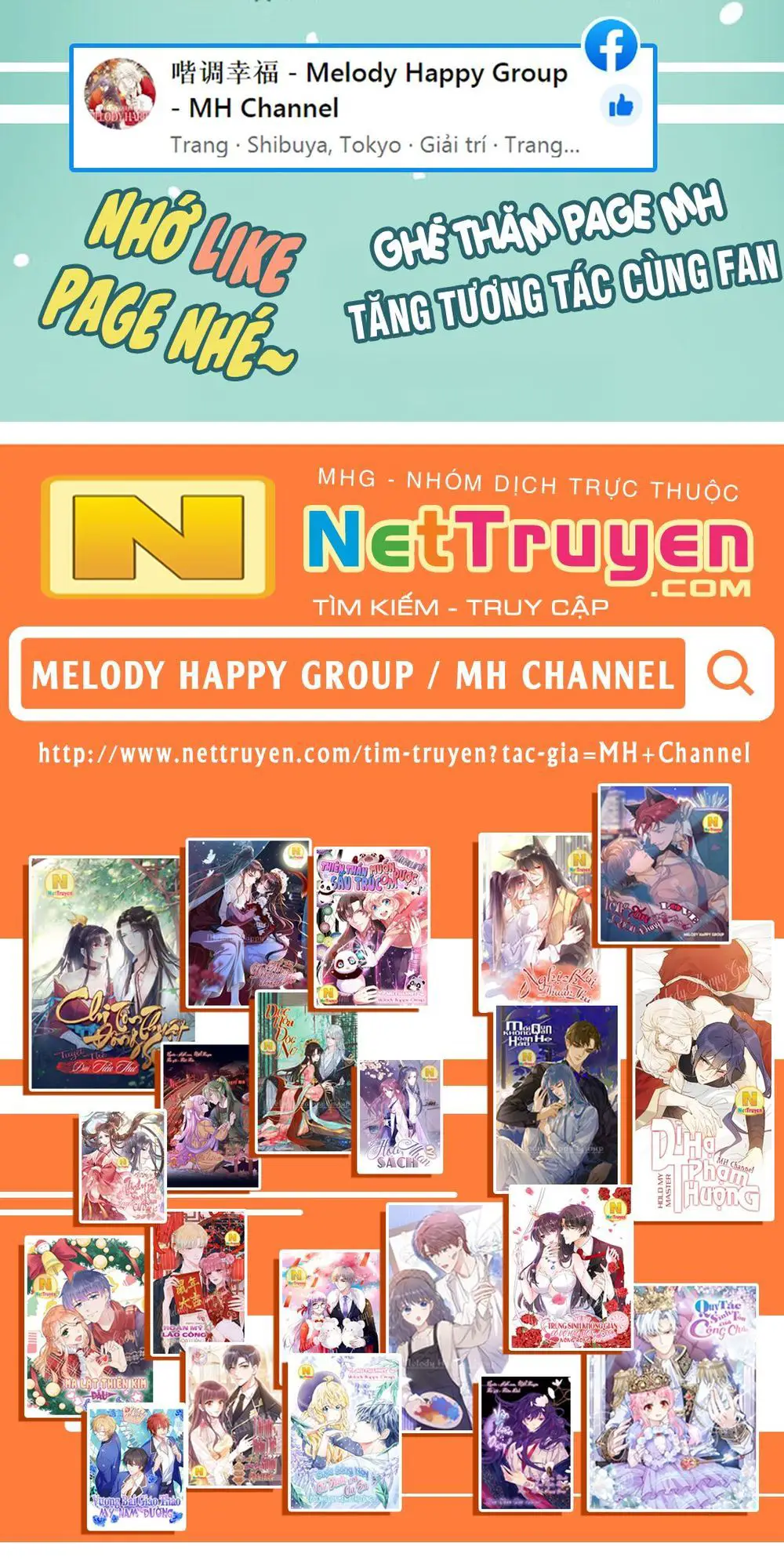 Mối Quan Hệ Không Hoàn Hảo Nettruyen ZZZ Chương 19 Page 53