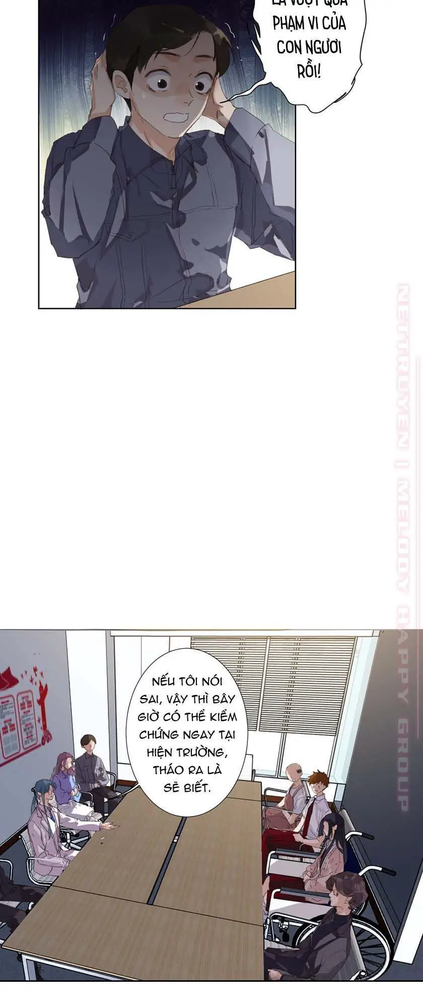Mối Quan Hệ Không Hoàn Hảo Nettruyen ZZZ Chương 17 Page 5