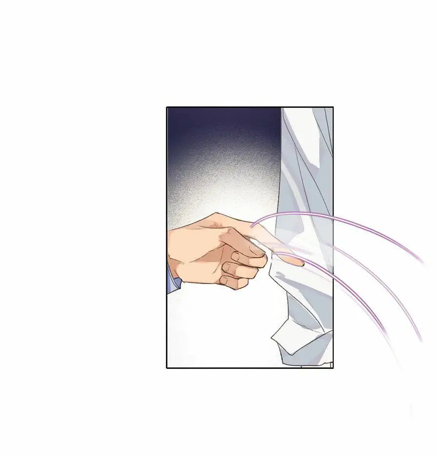 Mối Quan Hệ Không Hoàn Hảo Nettruyen ZZZ Chương 6 Page 23