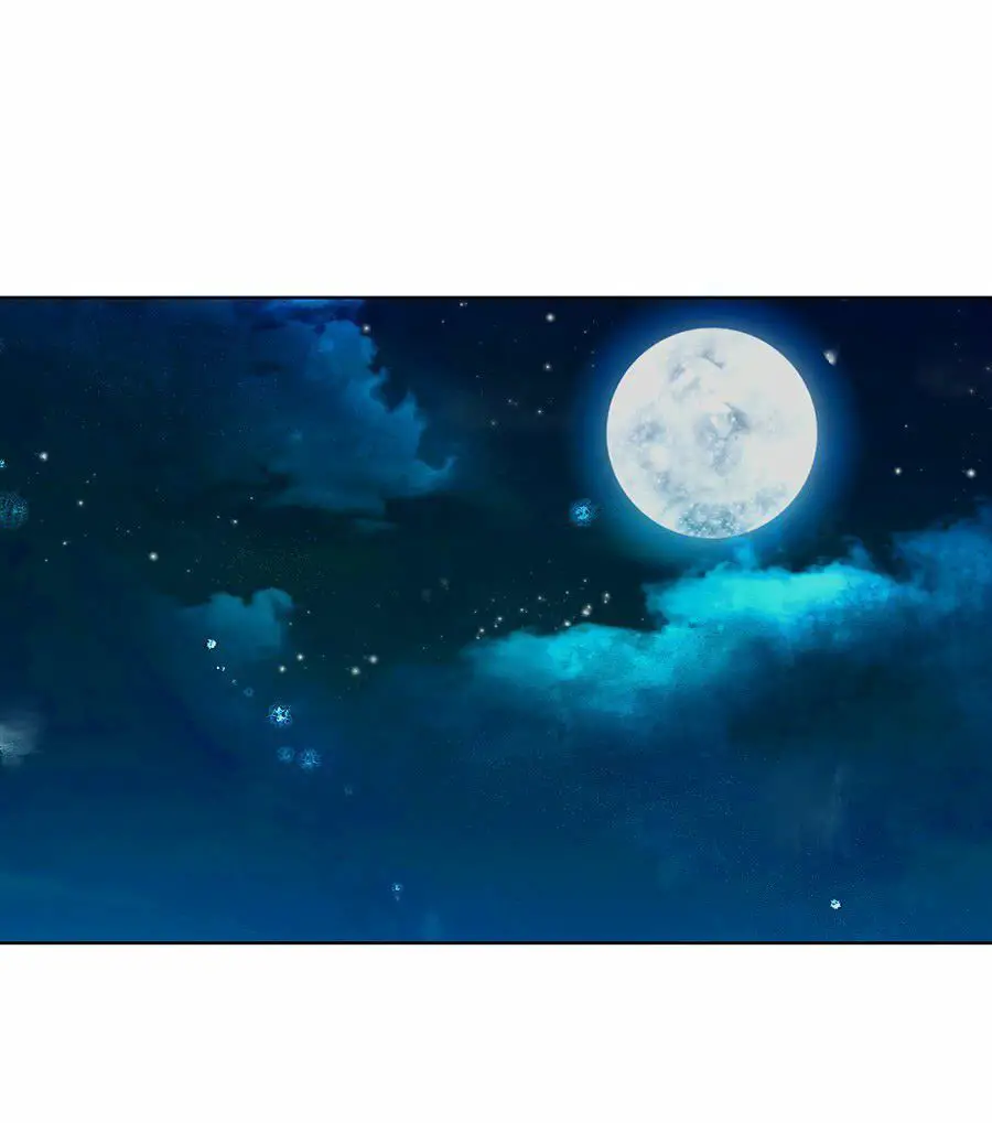 Mối Quan Hệ Không Hoàn Hảo Nettruyen ZZZ Chương 5 Page 4