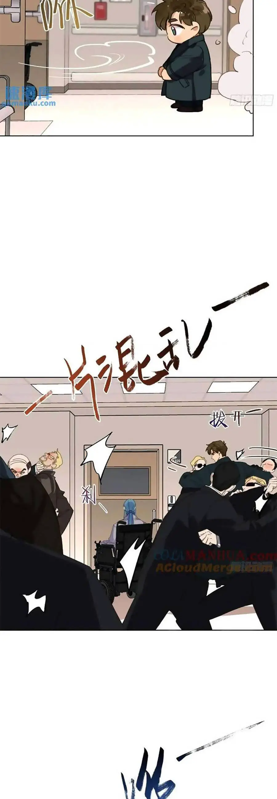 Mối Quan Hệ Không Hoàn Hảo Nettruyen ZZZ Chương 182 Page 3