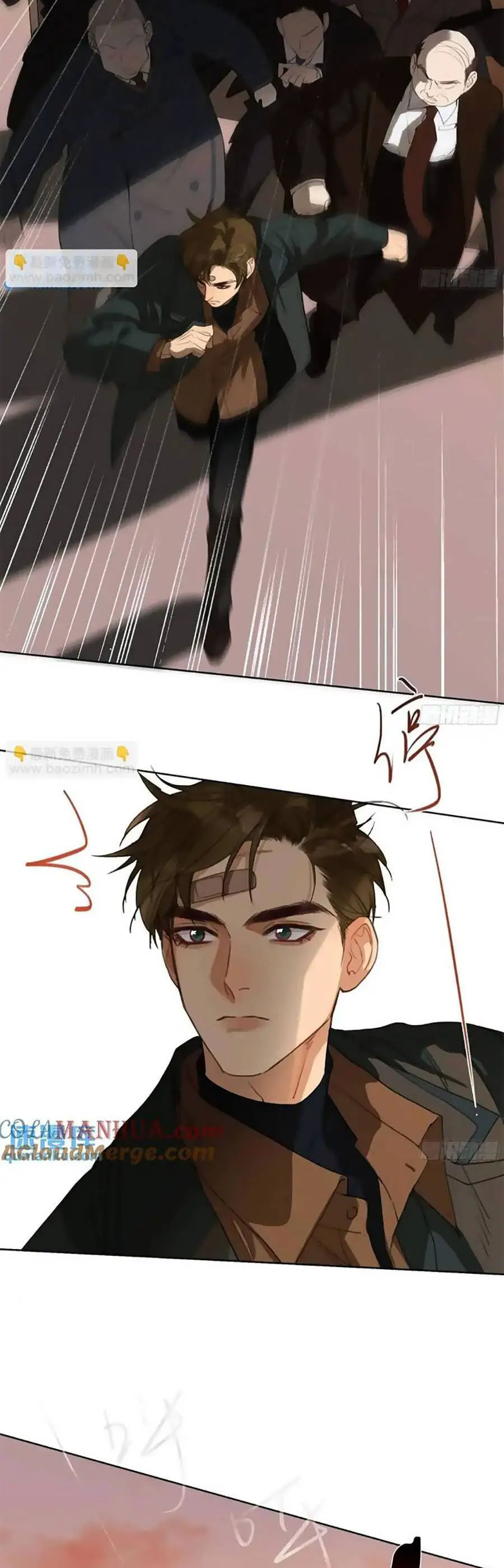 Mối Quan Hệ Không Hoàn Hảo Nettruyen ZZZ Chương 182 Page 19