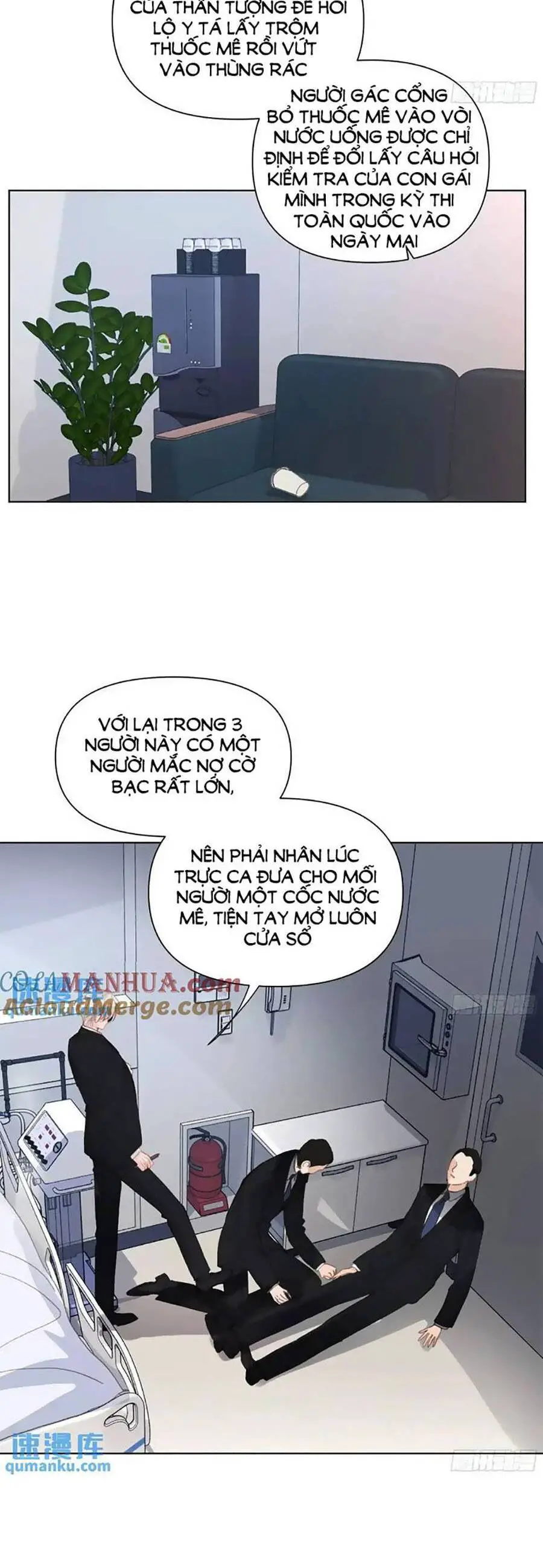 Mối Quan Hệ Không Hoàn Hảo Nettruyen ZZZ Chương 181 Page 2