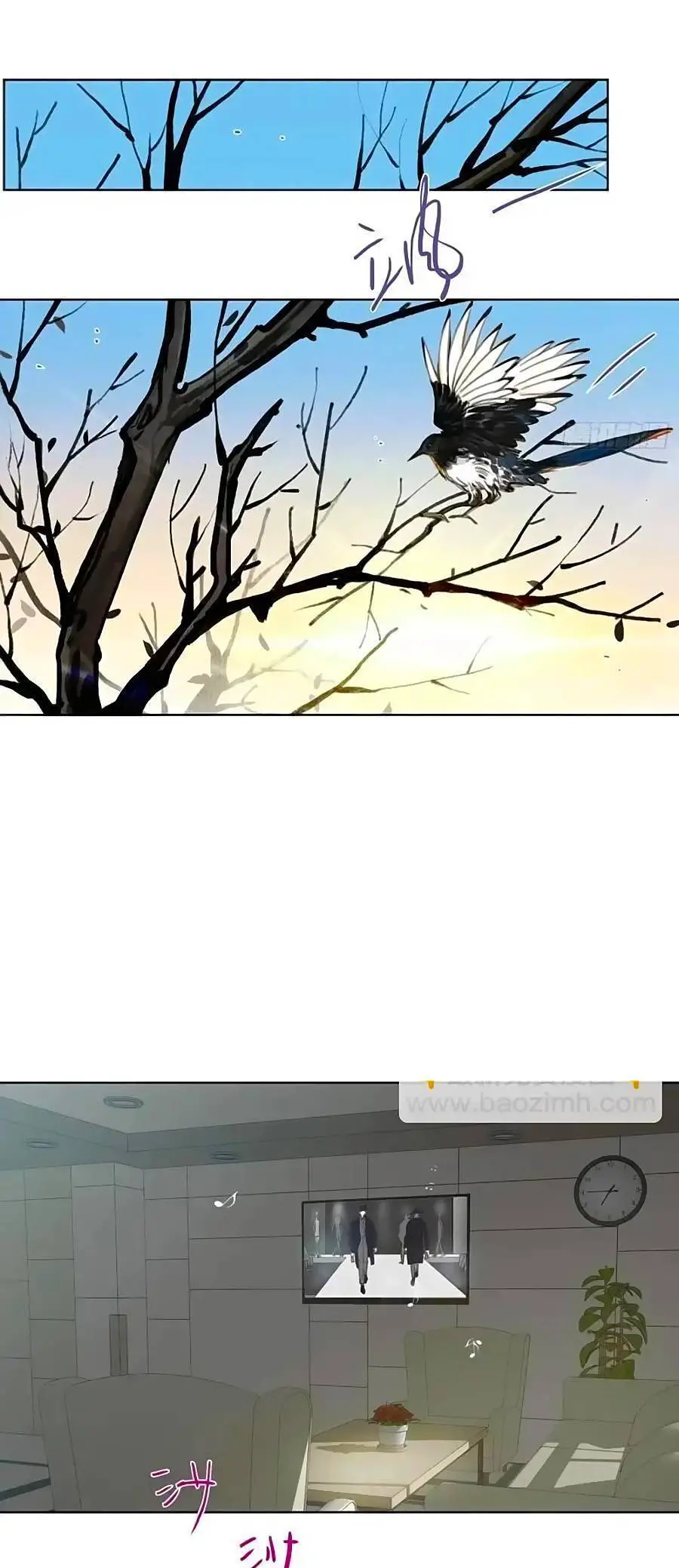 Mối Quan Hệ Không Hoàn Hảo Nettruyen ZZZ Chương 178 Page 12