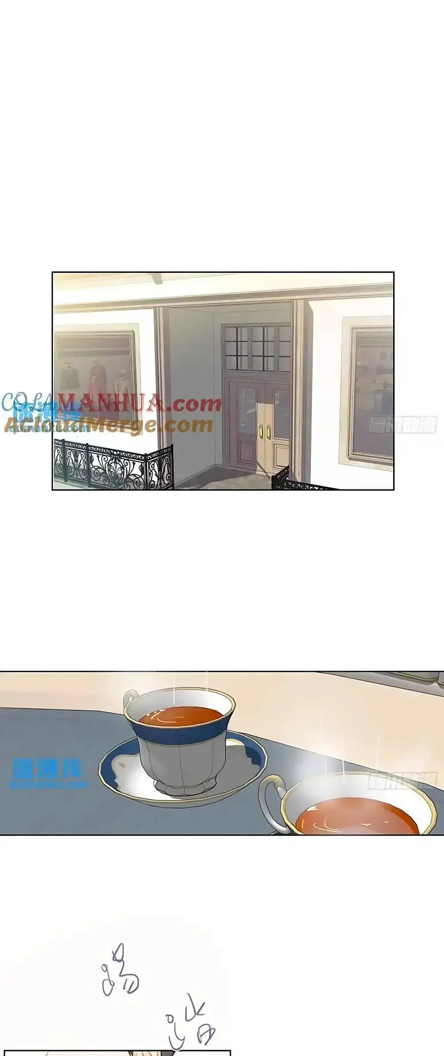 Mối Quan Hệ Không Hoàn Hảo Nettruyen ZZZ Chương 178 Page 20