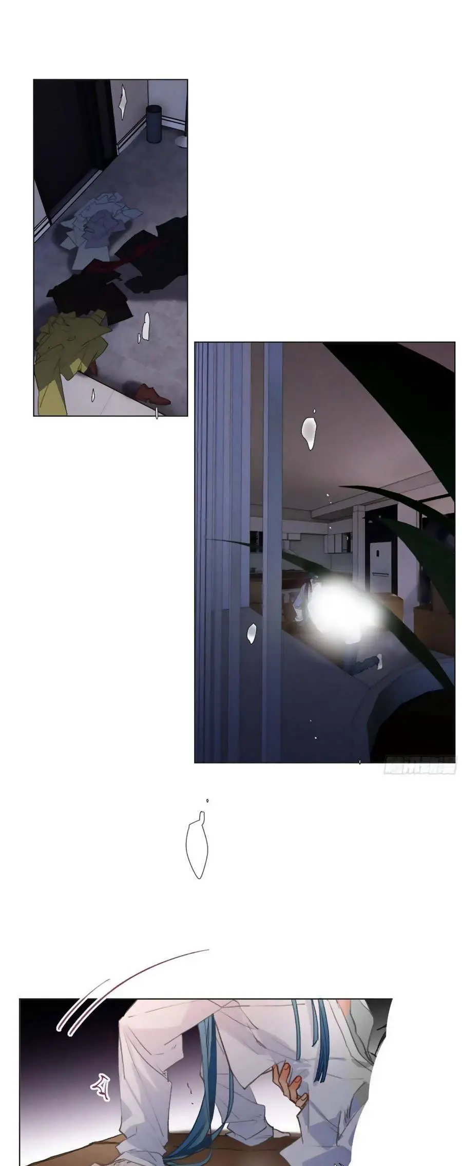 Mối Quan Hệ Không Hoàn Hảo Nettruyen ZZZ Chương 128 Page 2