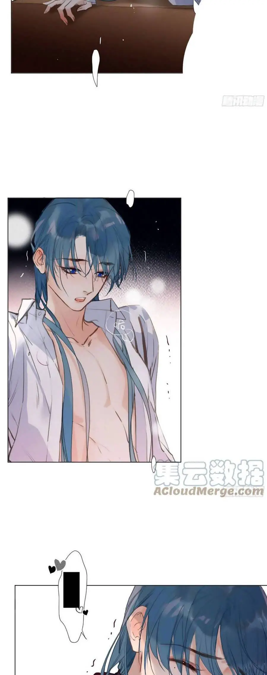 Mối Quan Hệ Không Hoàn Hảo Nettruyen ZZZ Chương 128 Page 3