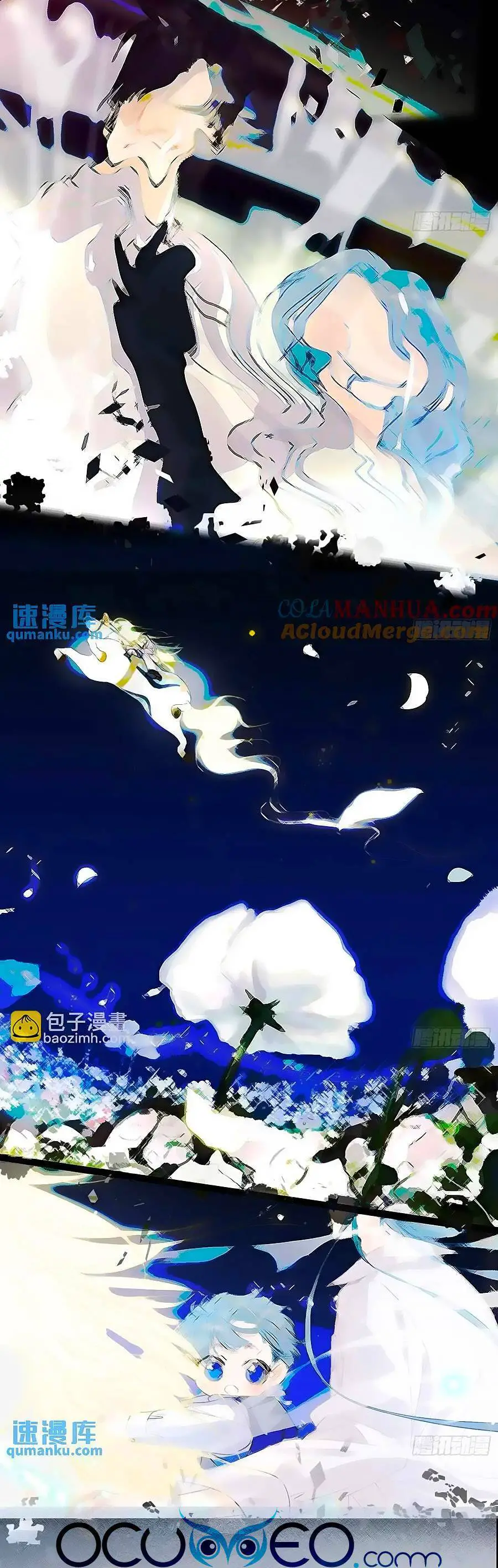 Mối Quan Hệ Không Hoàn Hảo Nettruyen ZZZ Chương 177 Page 6