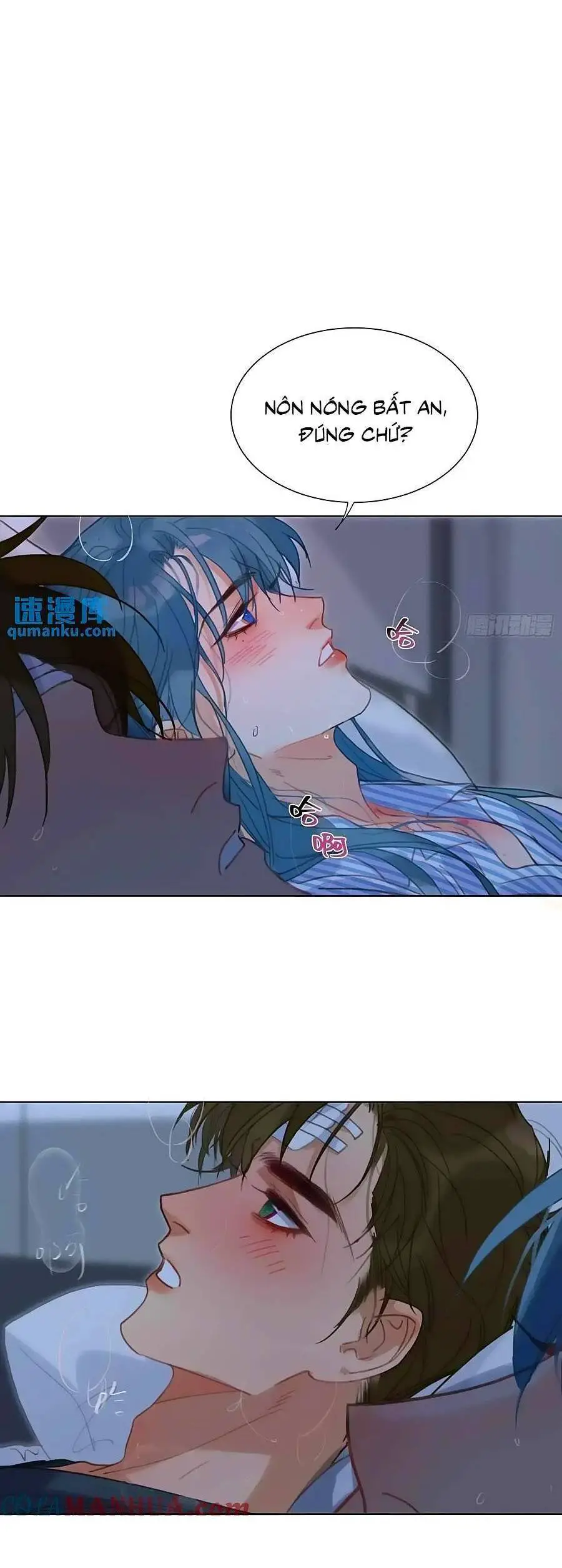 Mối Quan Hệ Không Hoàn Hảo Nettruyen ZZZ Chương 177 Page 26
