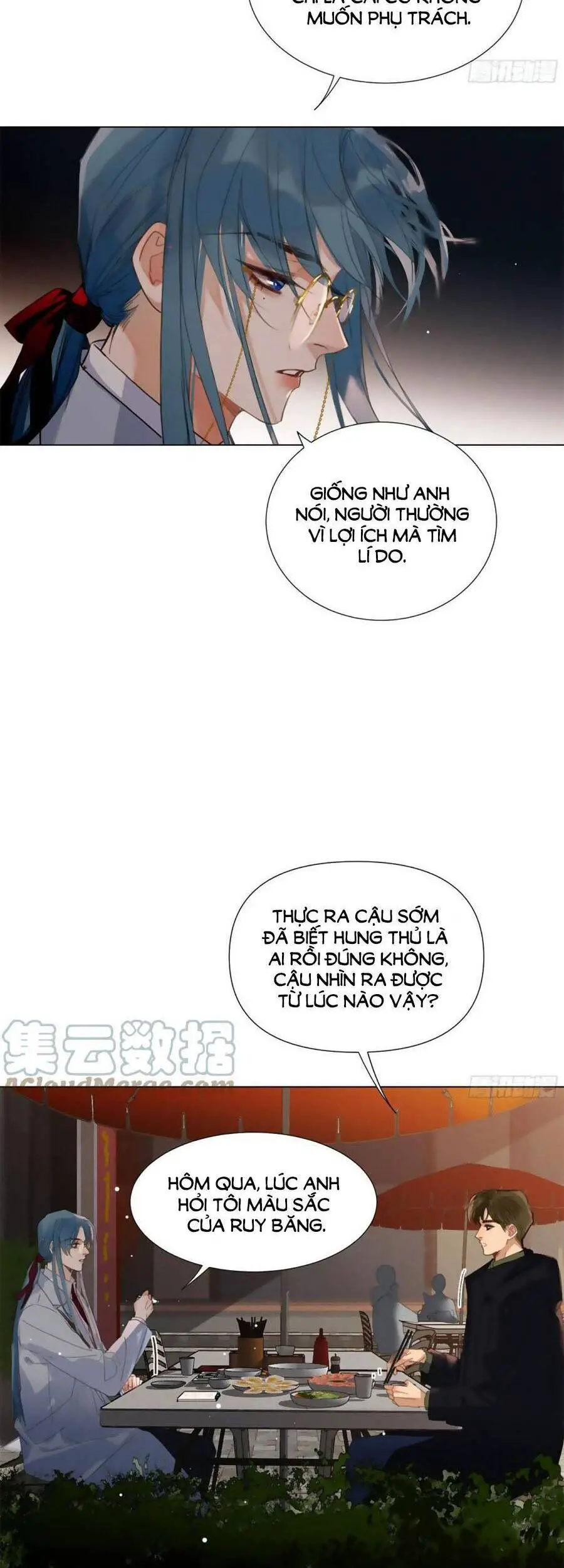 Mối Quan Hệ Không Hoàn Hảo Nettruyen ZZZ Chương 124 Page 23